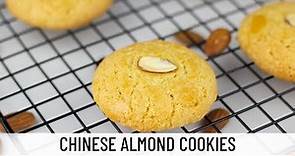 Authentic Chinese Almond Cookies Recipe