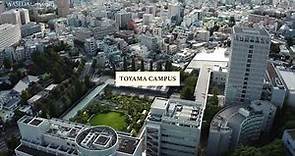 WASEDA University, Drone footage of Four Campuses / 早稲田大学 4キャンパスドローン撮影