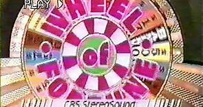 (Daytime) Wheel Of Fortune | 7/17/1989 Faye/Rick/Lu (Bob Goen's first show)