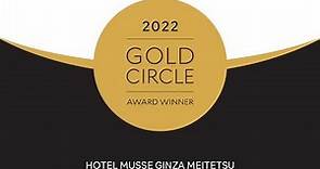 Review HOTEL MUSSE GINZA MEITETSU