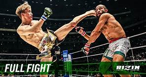 Full Fight | フアン・アーチュレッタ vs 朝倉海 / Juan Archuleta vs. Kai Asakura - RIZIN.45