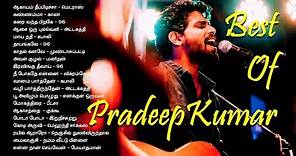 Pradeep Kumar songs | Best Songs of Pradeep Kumar | Pradeep Kumar Tamil songs
