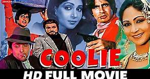 कुली Coolie (1983) - Full Movie | Amitabh Bachchan & Rishi Kapoor | Blockbuster Hindi Film