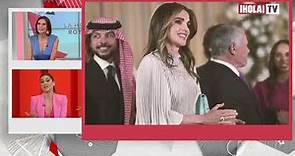 Analizamos los mejores looks de la reina Rania durante el 2023 | ¡HOLA! TV