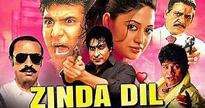 Zinda Dil Full Action Movie | जिंदा दिल | Abbas Ali, Sharad Kapoor, Johnny Lever, Ashima, Om Puri