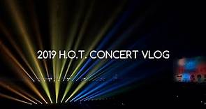【H.O.T.】VLOG 69 | 190922 H.O.T.高尺巨蛋演唱會VLOG | 2019 H.O.T.演唱會高清全記錄