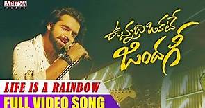 Life Is A Rainbow Video Song | Vunnadhi Okate Zindagi Video Songs | Ram, Anupama, Lavanya, DSP