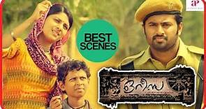 Orissa Movie Scenes | Best Scenes Part 2 | Unni Mukundan | Sanika Nambiar | Nedumudi Venu | Kaniha