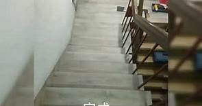 塑膠地板 樓梯施工 梯間改造