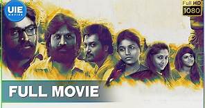 Iraivi Tamil Full Movie