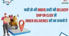 Introducing Delivery Service For Online Shipping | Shipping & Logistics Solution - Ship on Click