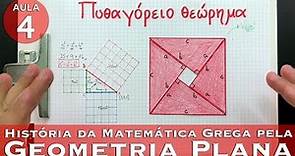 ⭐️ QUADRADO Área e Perímetro com TEOREMA DE PITÁGORAS | História da Matemática Grega | Aula 4