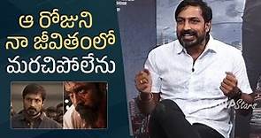 Actor Harish Uthaman About Suriya's Rolex Character Entry Scene In Vikram | Mana Stars