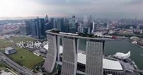 航拍新加坡滨海湾金沙酒店(9923)4K