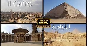 Il Cairo 4k Cosa vedere Egitto
