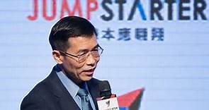 Hong Kong Billionaire Professor Tang Xiao'ou Cofounder Of AI Giant