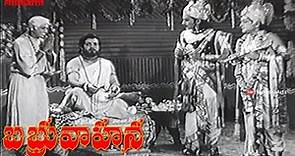 Babruvahana Full Telugu Movie - N T Rama Rao, S Varalakshmi, Rajasulochana, Kanta Rao, C S R