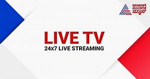 Asianet Suvarna News Live TV: Watch Kannada News Live TV Free Online!