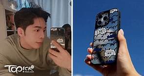 【MIRROR成員】呂爵安個人品牌夥拍CASETiFY　爵屎必搶Nade仔圖案手機配件 - 香港經濟日報 - TOPick - 親子 - 休閒消費