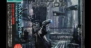 Iron Savior - Megatropolis [Full Album]