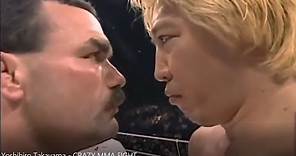 Don Frye VS Yoshihiro Takayama BEST MMA FIGHT