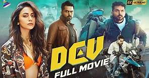 DEV Latest Telugu Full Movie 4K | Karthi | Rakul Preet | Ramya Krishnan | Harris Jayaraj | TFN