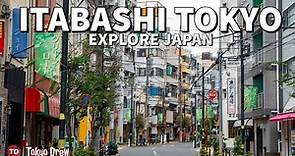 ITABASHI Station area TOKYO | Explore Japan