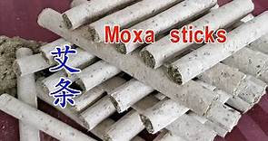 自制艾条 手工快速卷艾条的最好方法 Moxa Sticks
