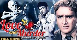 Love And Murder (1966) Full Movie | लव एंड मर्डर | Prithviraj Kapoor, Helen