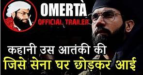Omertà Official Trailer | Story of Omar Saeed Shaikh | Rajkummar Rao | Releasing on 20th April 2018