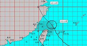 快新聞／哈格比進入北部海面 暴風圈擴大 綠島出現11級強陣風