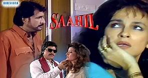 Saahil | TV Series Promo | Soni Razdan | Sonu Walia | Kiran Kumar | Vijayendra Ghatge