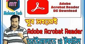 How to download and install adobe Reader for window 7/10/11 | Open pdf file with Adobe Reader.