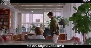 Would You Like To Have Dinner Together ซับไทย Ep.13+14