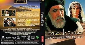The Message (1976 film) spanish
