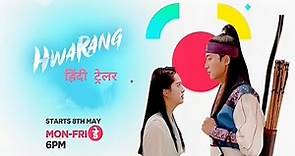 Hwarang The Poet Warrior Youth Official Hindi Trailer | hwarang episode in Hindi kdrama zing tv