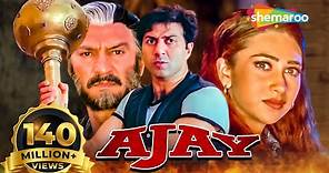 Ajay {HD} Hindi Full Movie - Sunny Deol - Karisma Kapoor - Superhit Hindi Movie