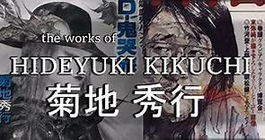 Classics of Japanese Horror: The Nightmarish Worlds of Hideyuki Kikuchi