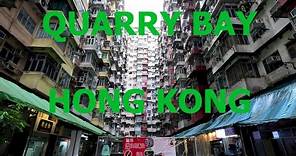 QUARRY BAY WALKING TOUR - HONG KONG STREET TOUR - AUGUST 2023 [4K TOUR]