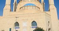 Mohammad Al Amin Mosque - Alchetron, the free social encyclopedia
