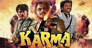 Karma Hindi Full Movie | Anil Kapoor | Dilip Kumar | Jackie Shroff | Sridevi