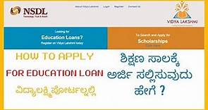 How to Apply for Education Loan through Vidyalakshmi Portal: Step-By-Step Guide| #vidyalakshmiportal