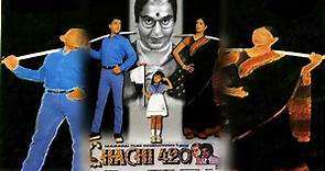 Chachi 420 (1997) full movie l Kamal Haasan, Tabu l 1997 Aunty 420