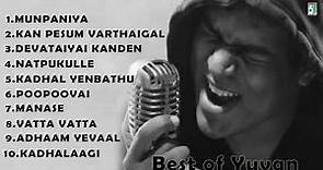 Yuvan shankar raja Hits|| Best songs of yuvan shankar raja|| Love songs|| Tamil jukebox