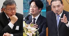2024台灣大選︱兩岸關係信心市場亟待重建