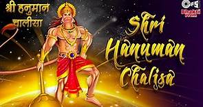 Shri Hanuman Chalisa | Vaah Life Ho Toh Aisi | Shankar Mahadevan | Ajay Atul | Hanuman Jayanti 2022