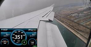 Boeing 747-400. Takeoff Speed Recording. Flight Seoul - Frankfurt. Lufthansa LH713