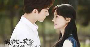 +Eng. Sub+ Just One Smile is Very Alluring EP19 Love O2O 微微一笑很倾城 肖奈大神与贝微微