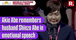 Former First Lady Of Japan Akie Abe's Emotional Speech At World Culture Festival 2023