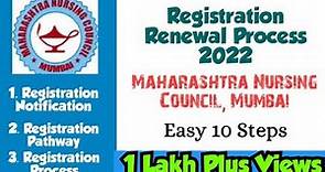 Registration Renewal Process 2022 l Maharashtra Nursing Council l 10 Steps in 10 Minutes